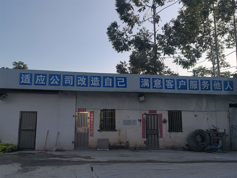 廠區(qū)風貌